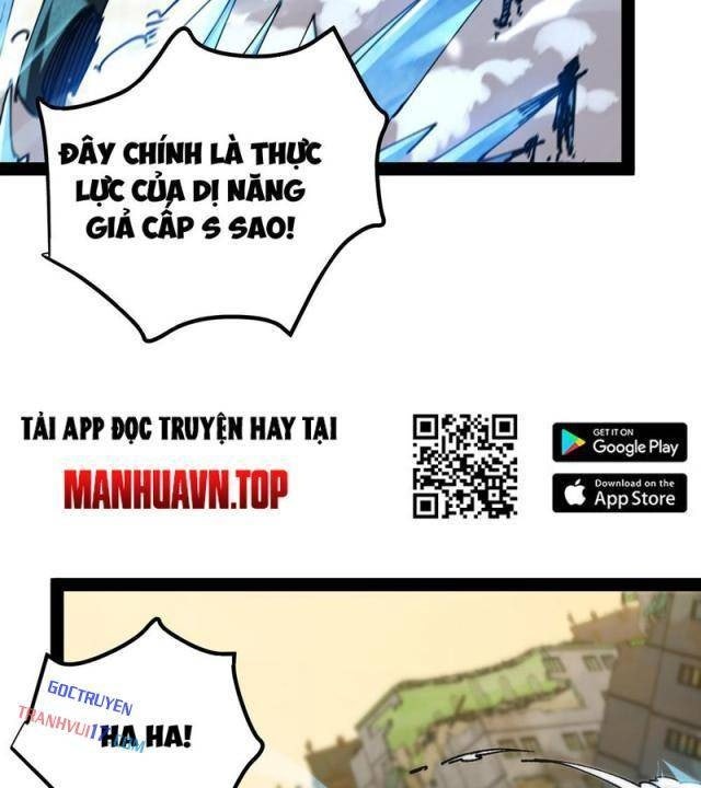 Tận Thế Giáng Lâm, Ta Trùng Sinh Thành Bạo Quân - Page 22