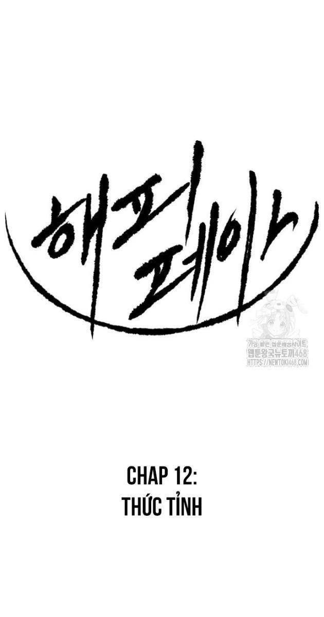 Bộ Mặt Giả Tạo - Page 1