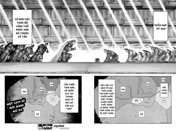 Kingdom-Vương Giả Thiên Hạ - Page 19