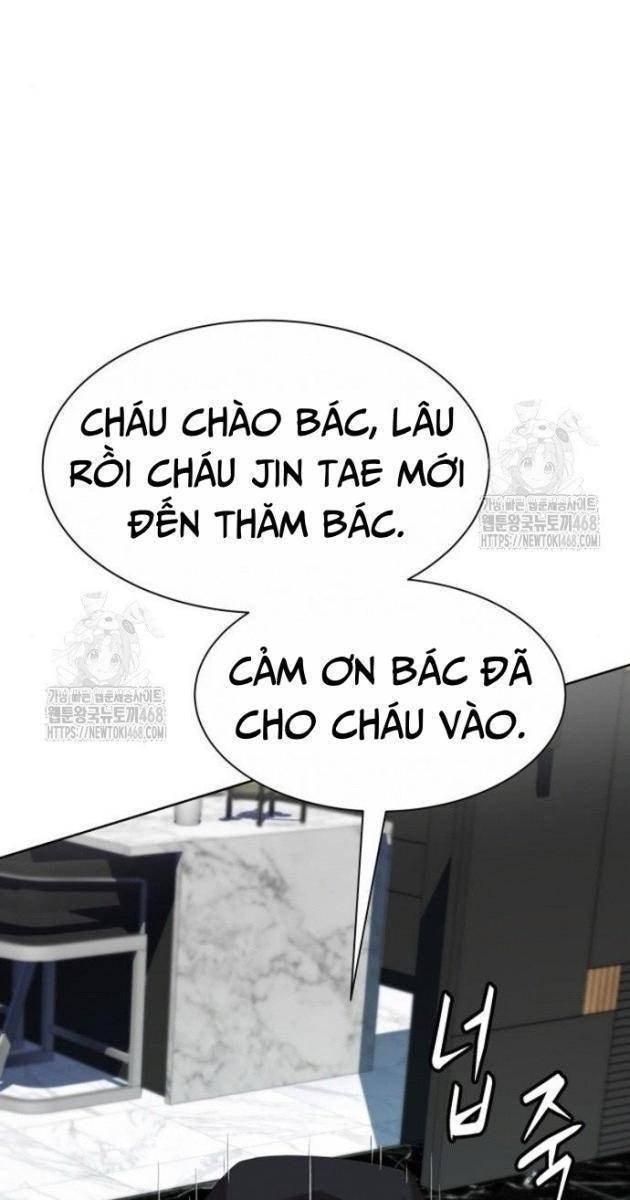 Từ Nhân Viên Vạn Năng Trở Thành Huyền Thoại - Page 17