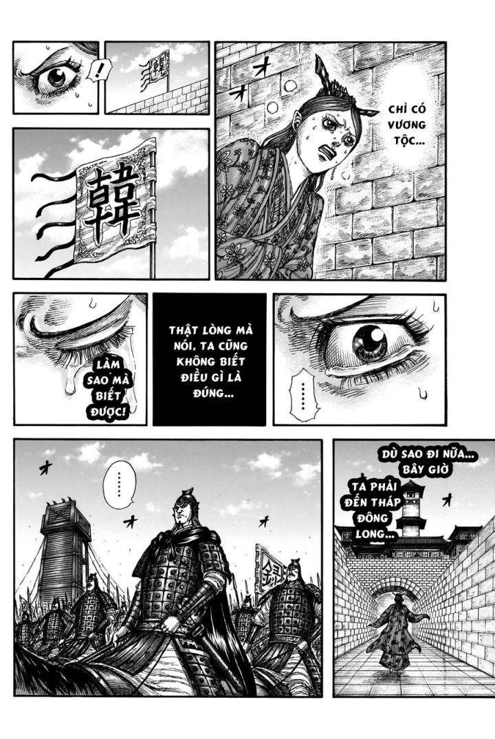 Kingdom-Vương Giả Thiên Hạ - Page 18