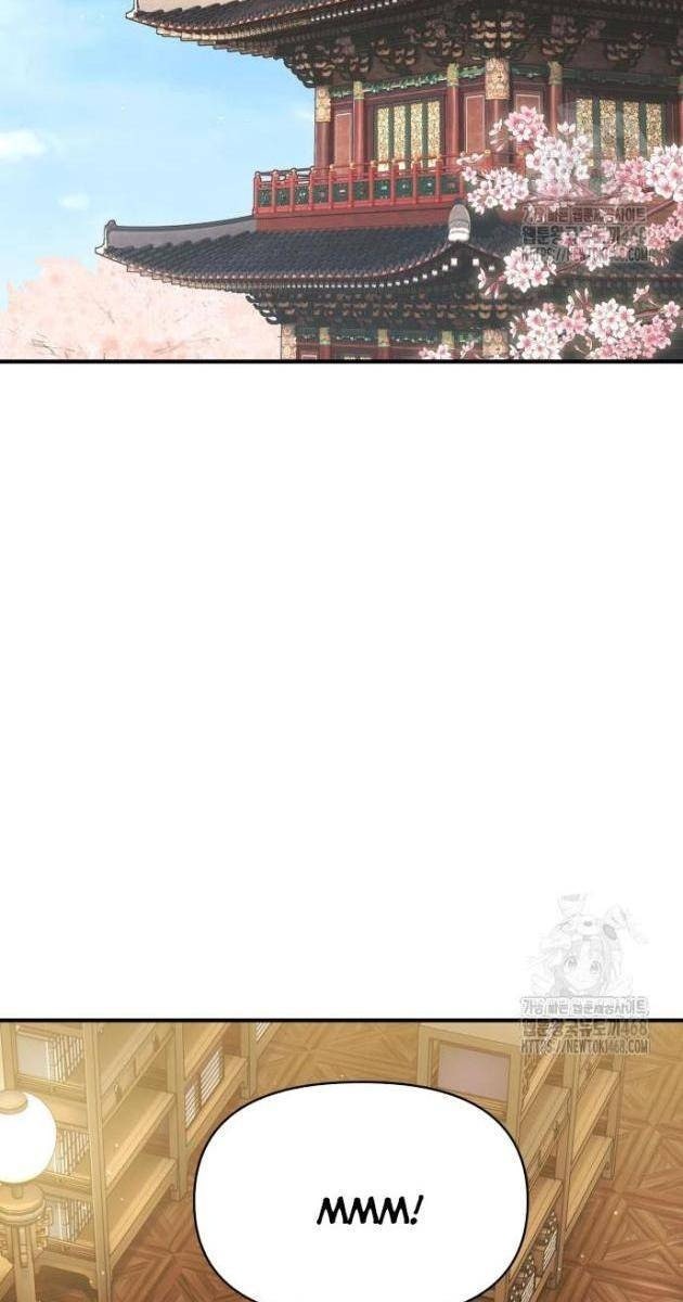 Tiểu Pháp Sư - Page 2