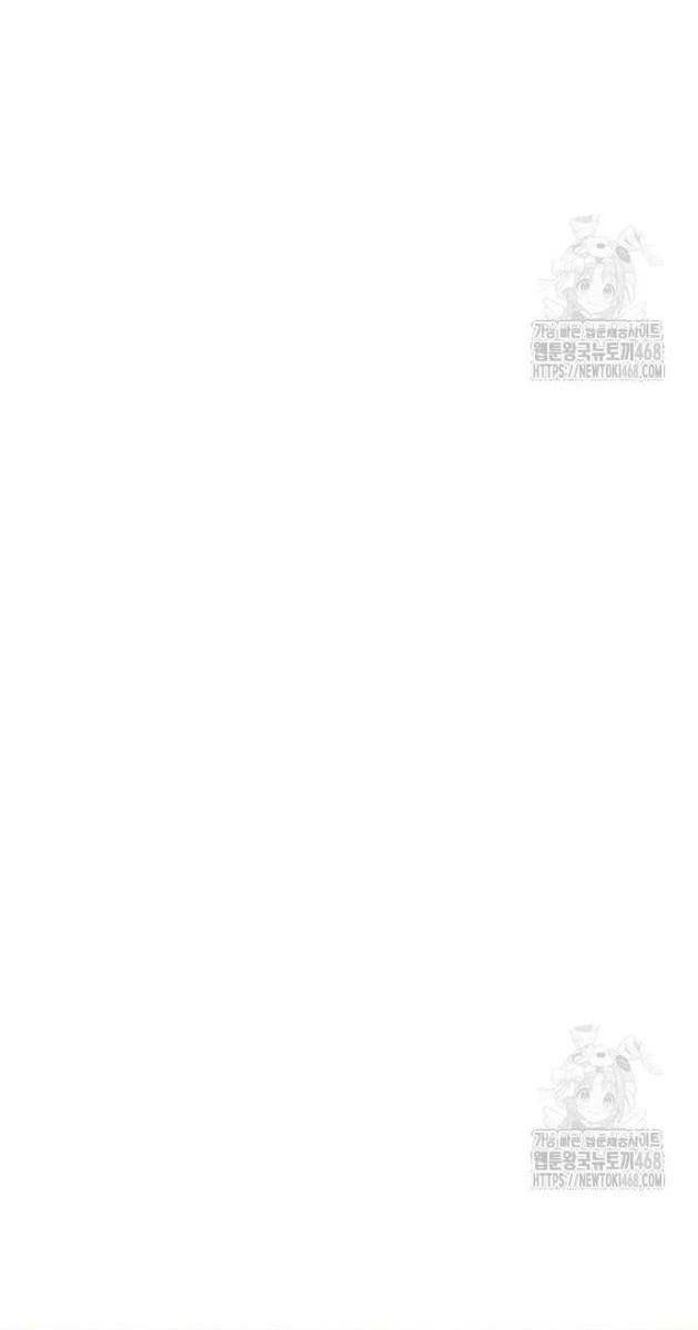 Tiểu Pháp Sư - Page 132