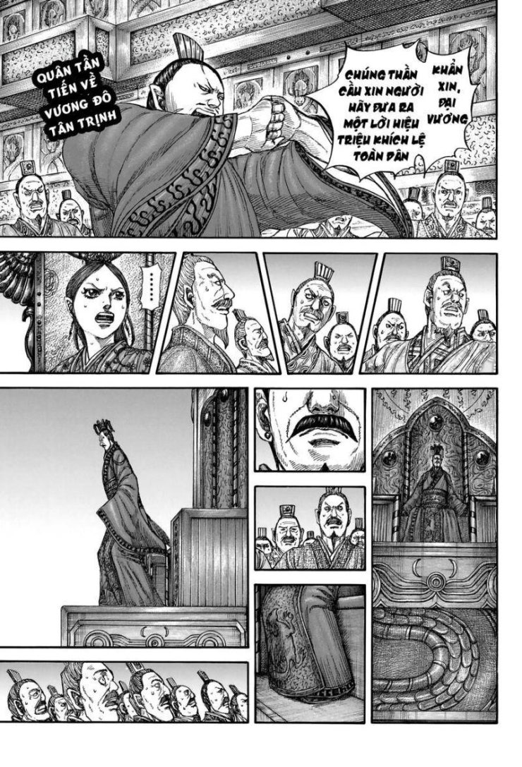 Kingdom-Vương Giả Thiên Hạ - Page 3