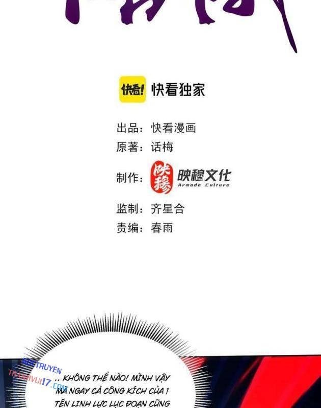 Các Nữ Sư Tôn Đều Muốn Chiếm Hữu Ta - Page 2