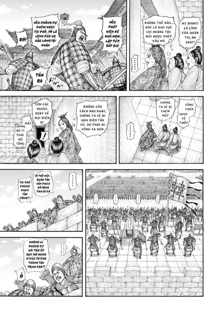 Kingdom-Vương Giả Thiên Hạ - Page 6