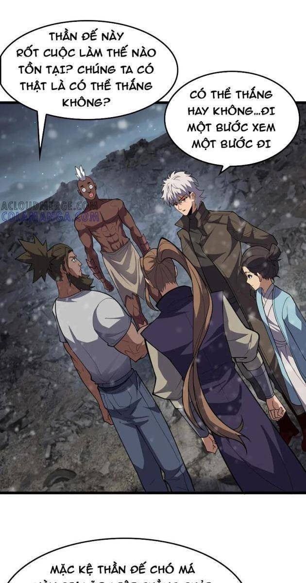 Vạn Tộc Tru Sát!! - Page 1