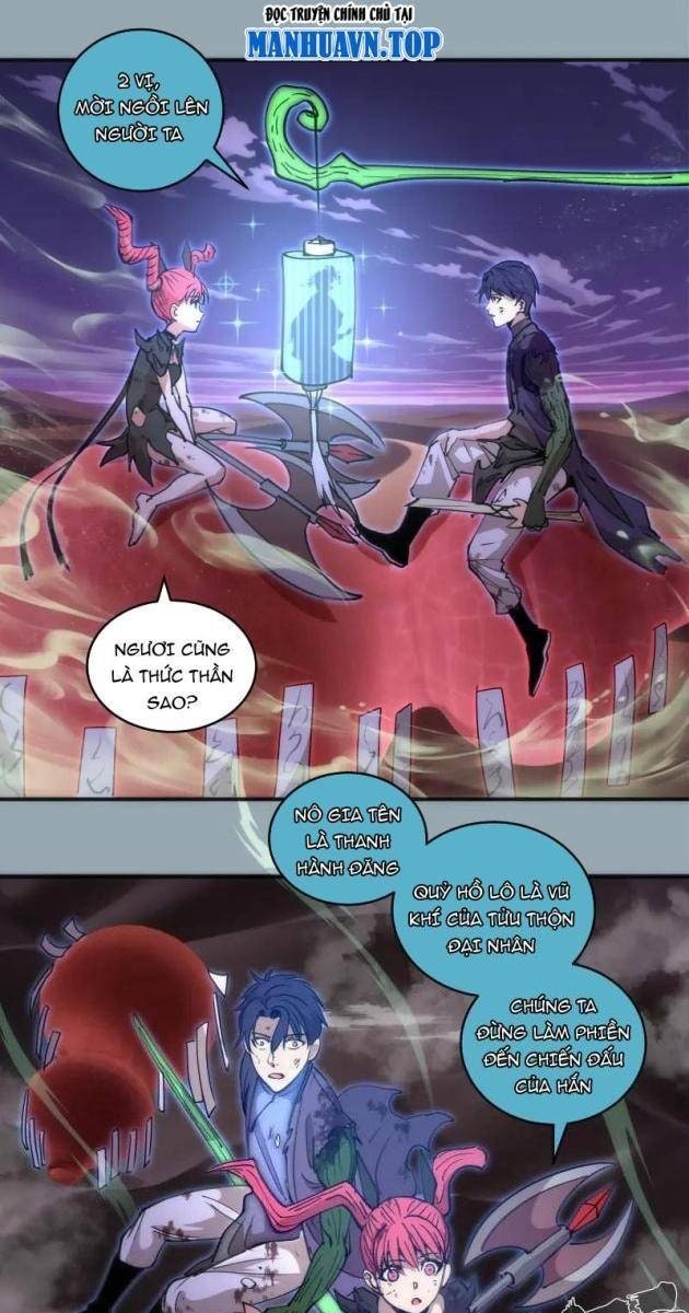 Cao Đẳng Linh Hồn - Page 1