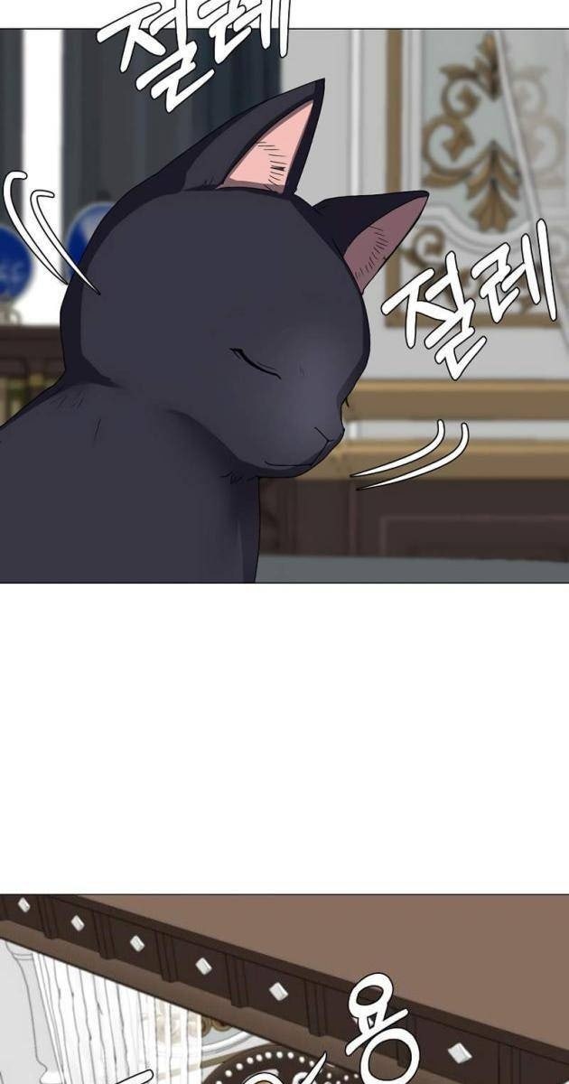 Estio - Page 59
