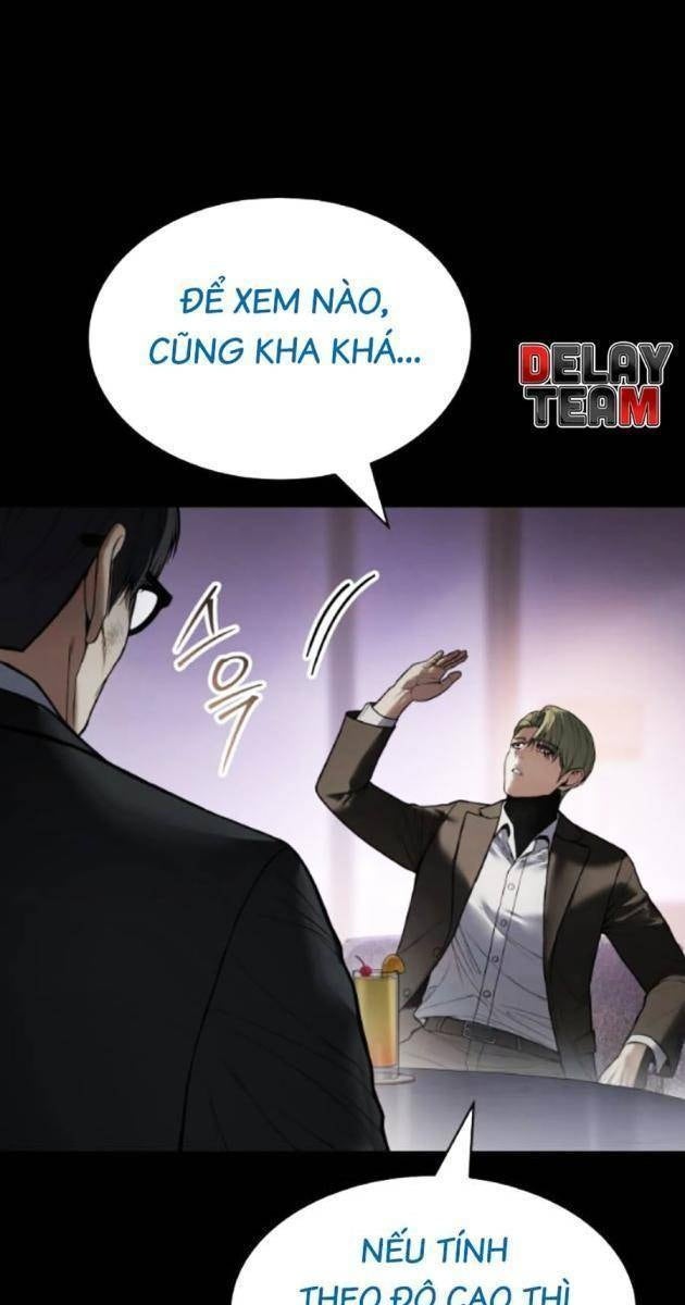 Baek XX - Page 13