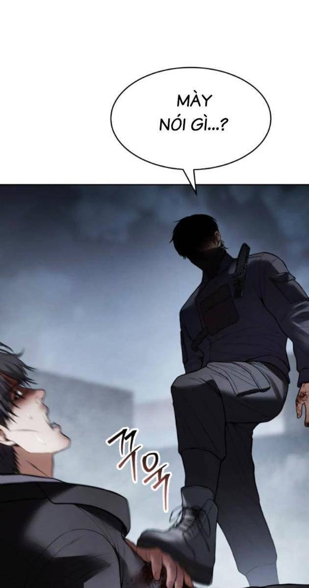 Baek XX - Page 67