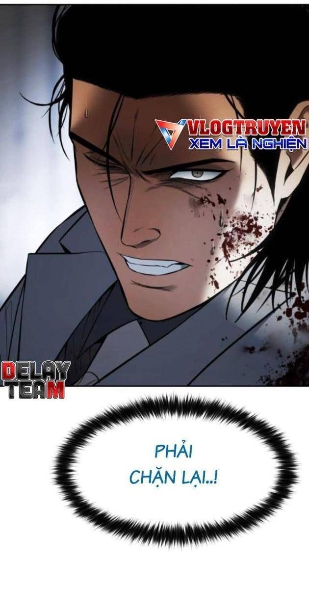 Baek XX - Page 183