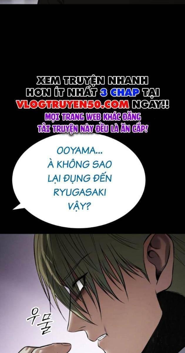 Baek XX - Page 26