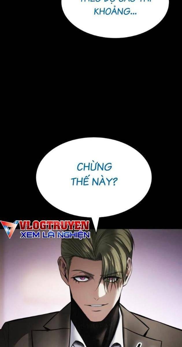 Baek XX - Page 14