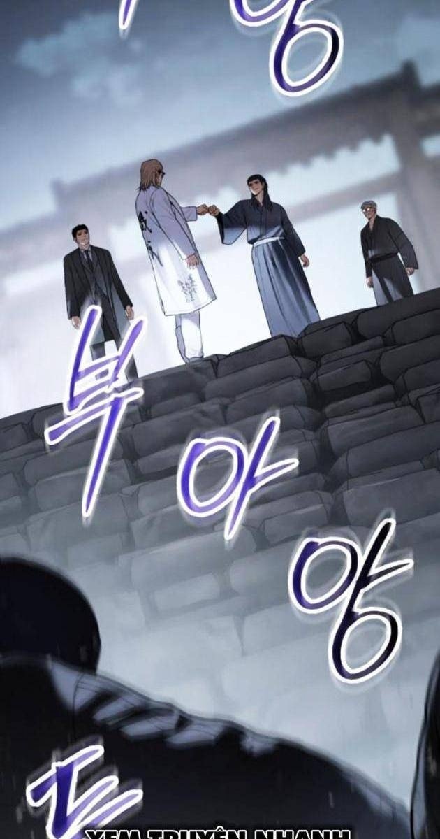 Baek XX - Page 105