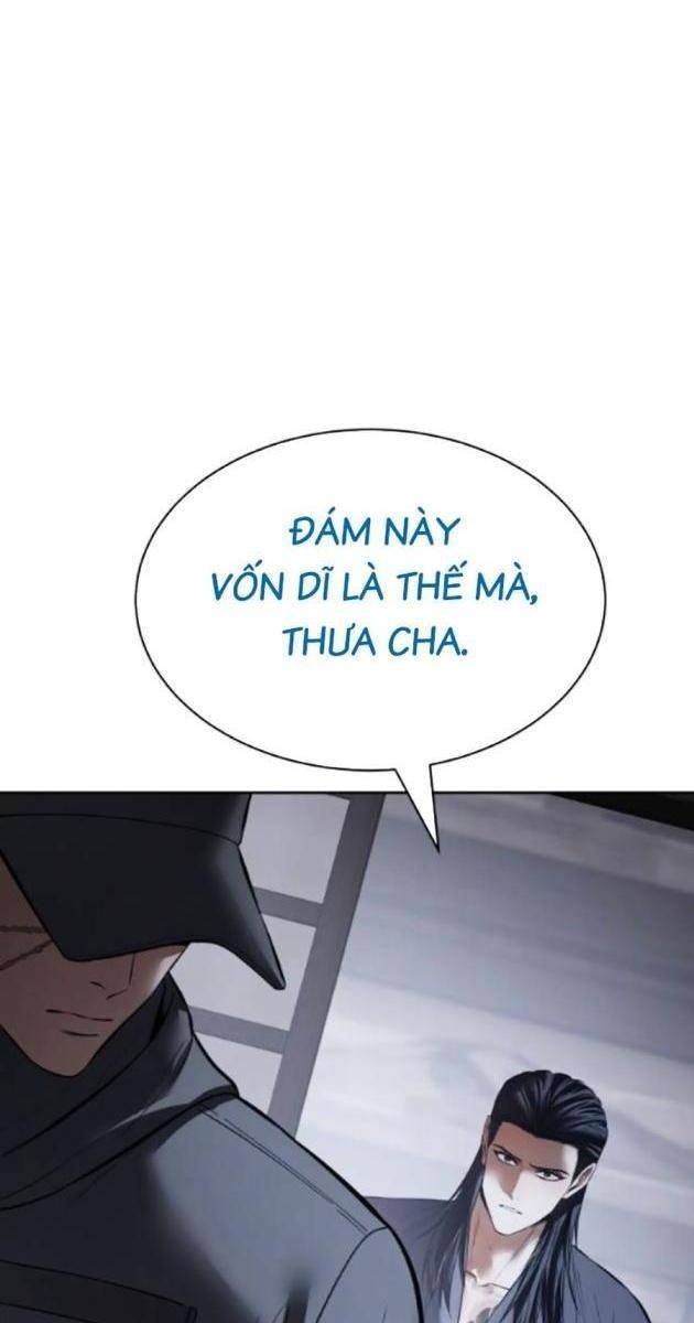 Baek XX - Page 65