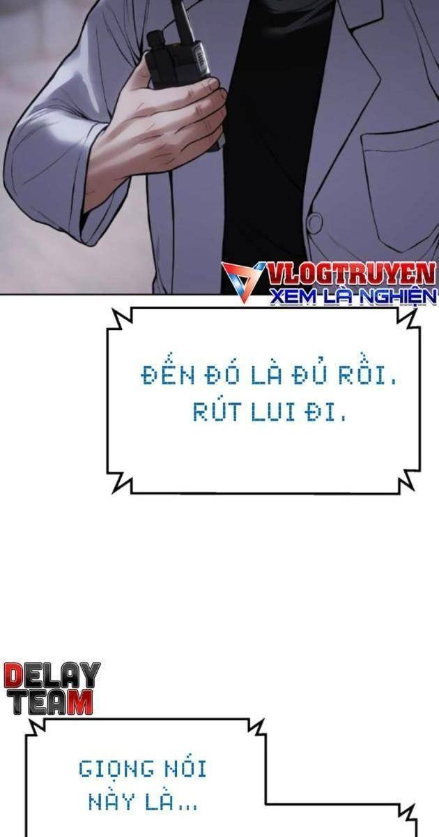 Baek XX - Page 186