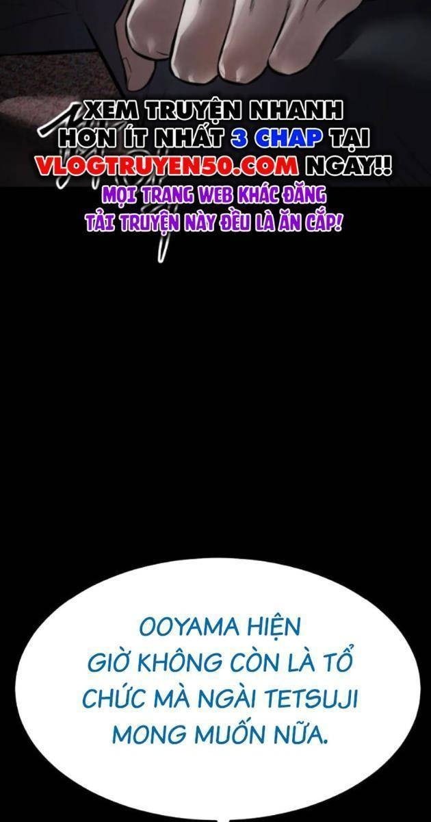 Baek XX - Page 25