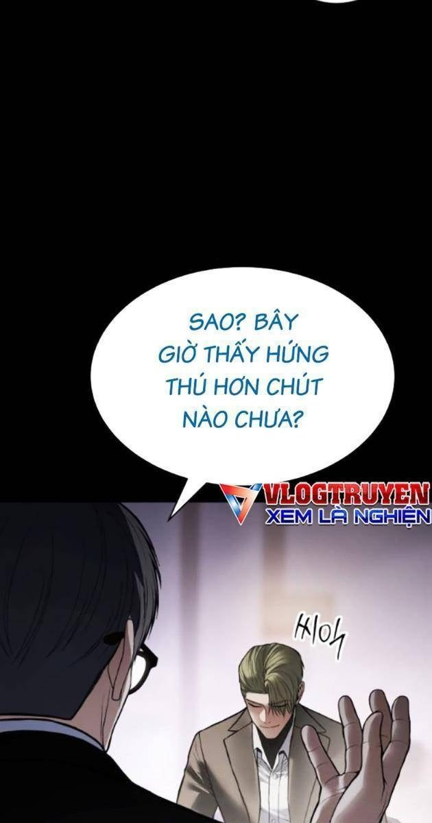 Baek XX - Page 37