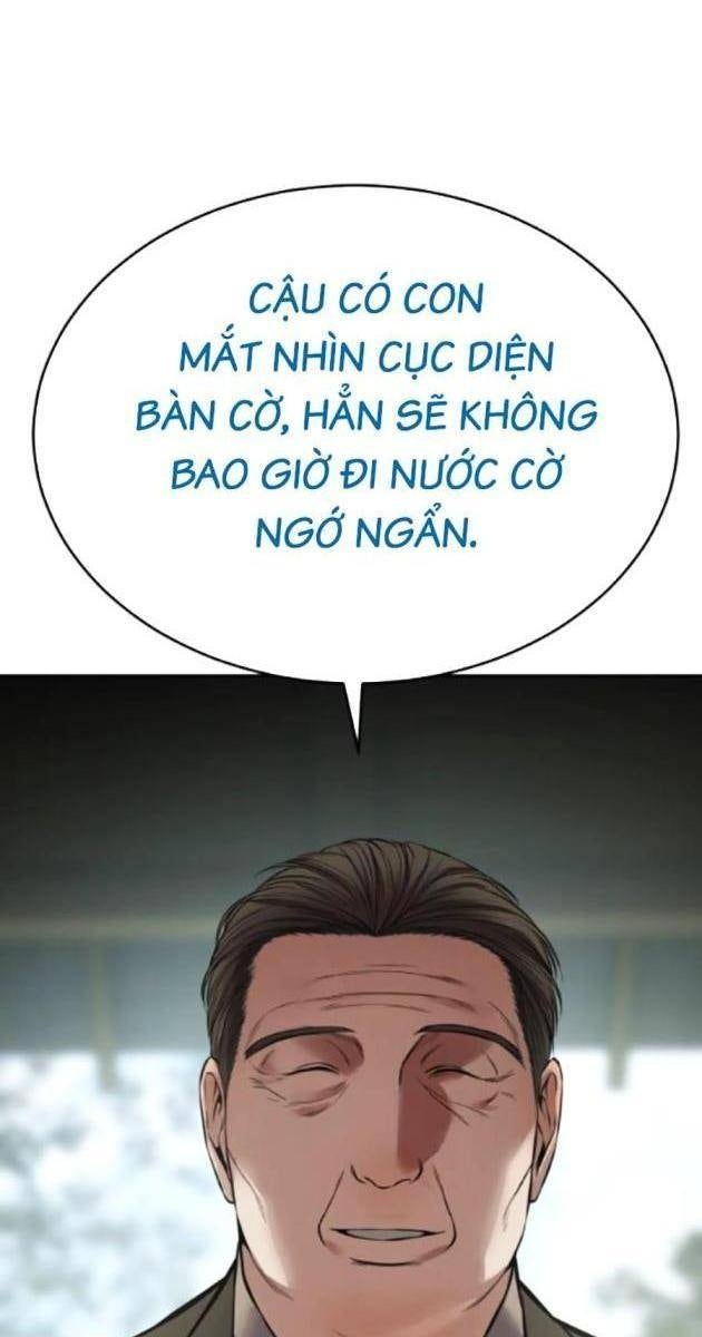Baek XX - Page 11