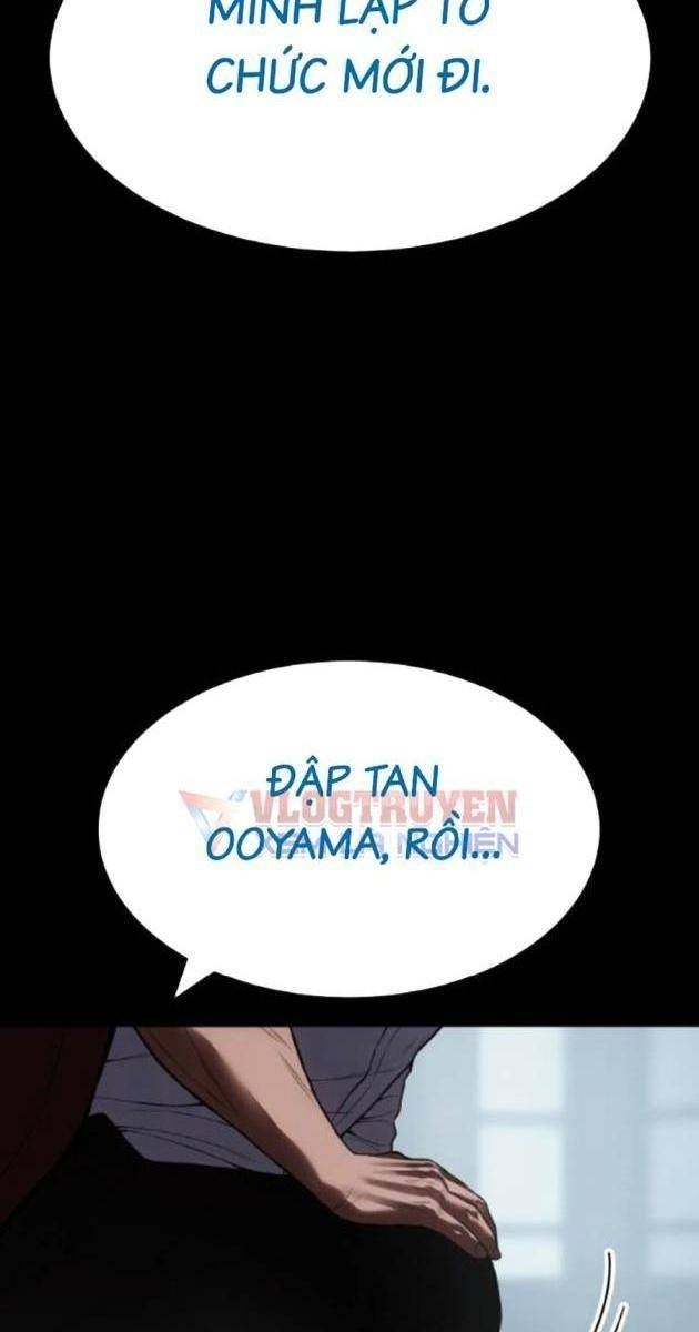 Baek XX - Page 22