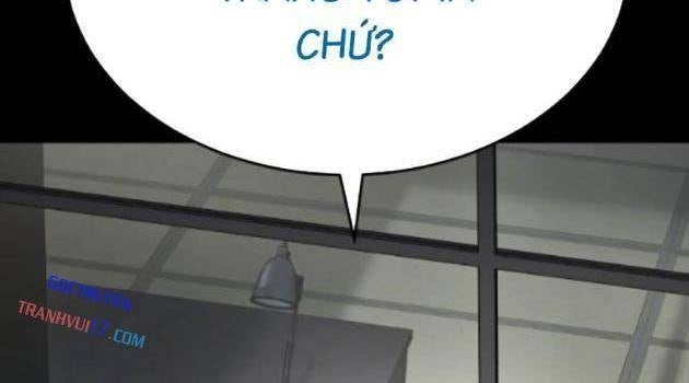 Baek XX - Page 36