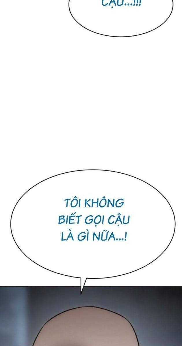 Baek XX - Page 70