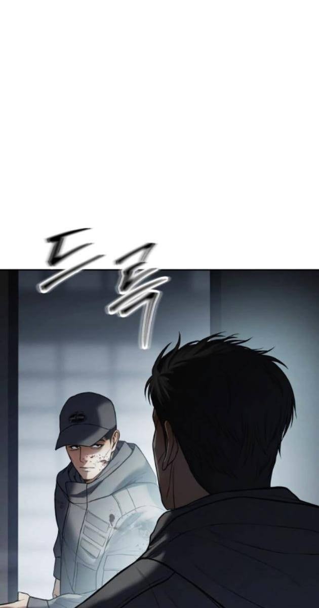 Baek XX - Page 161