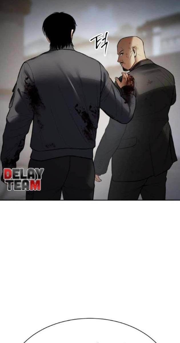 Baek XX - Page 216