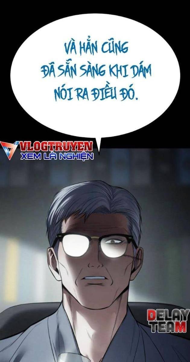 Baek XX - Page 22