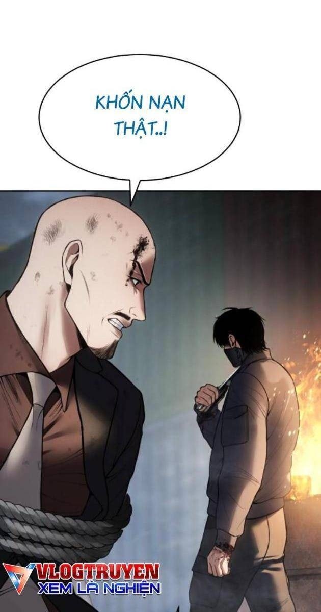 Baek XX - Page 82