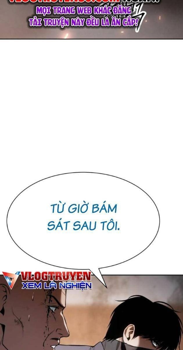 Baek XX - Page 108