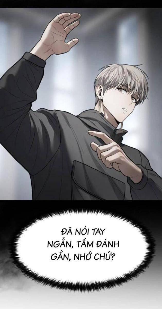 Baek XX - Page 142