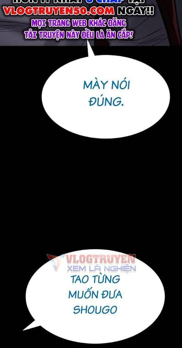 Baek XX - Page 32