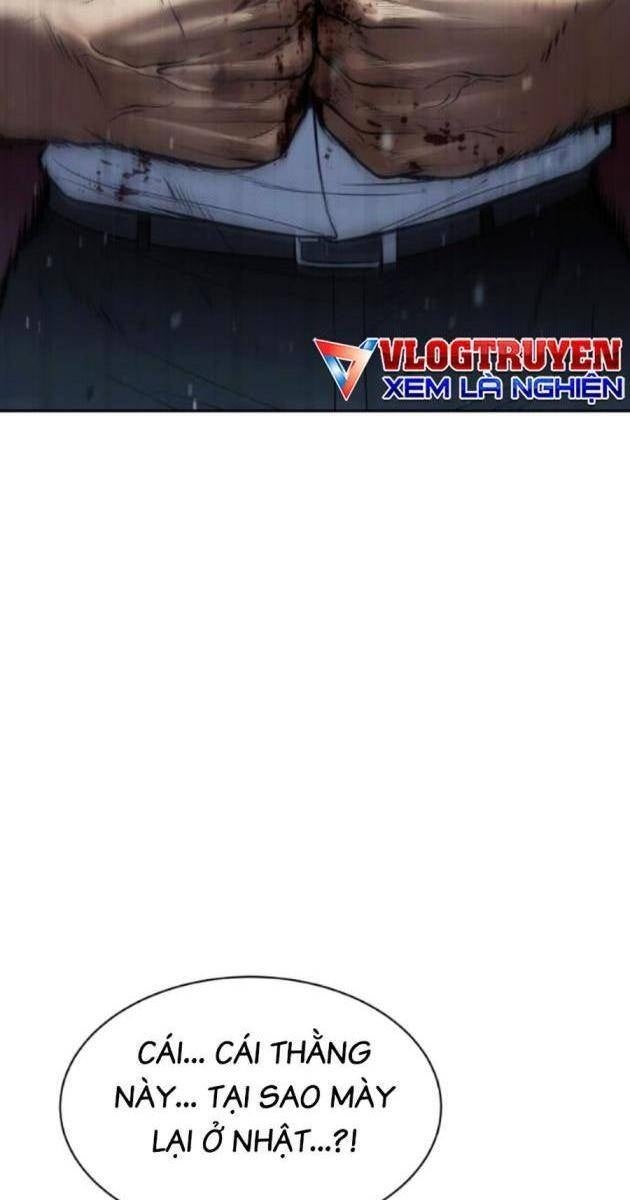 Baek XX - Page 63