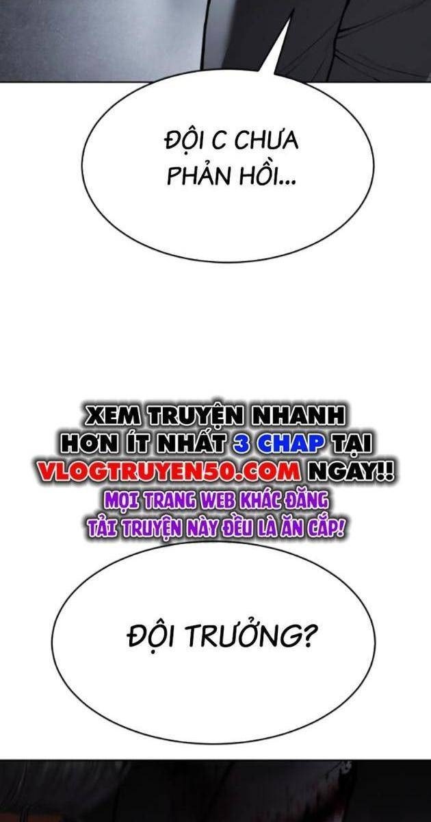 Baek XX - Page 193