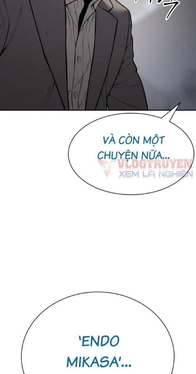 Baek XX - Page 200