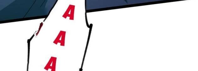 Thành Thần Tại Tận Thế - Page 48