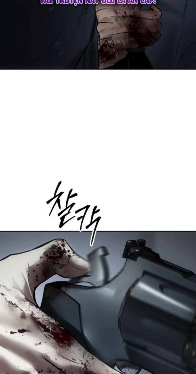 Baek XX - Page 131