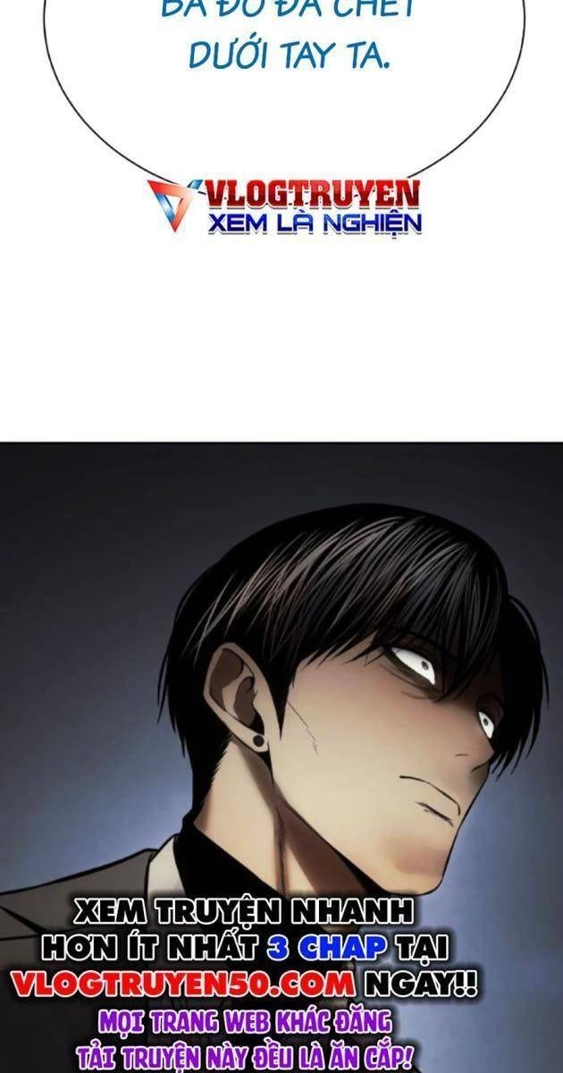 Baek XX - Page 203