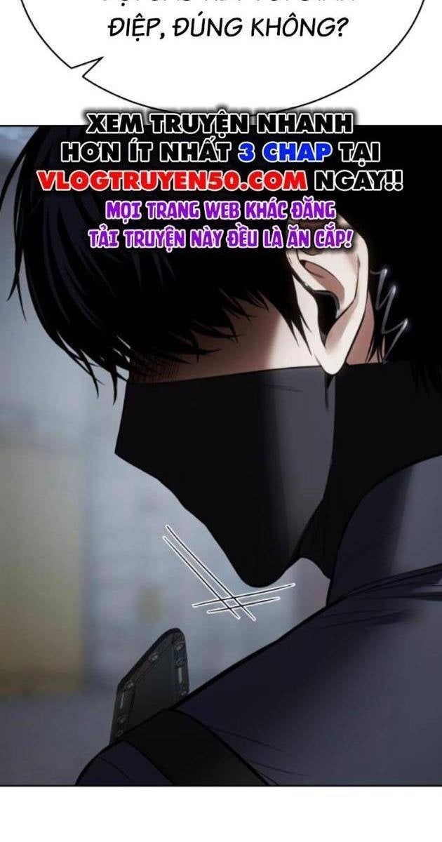 Baek XX - Page 64