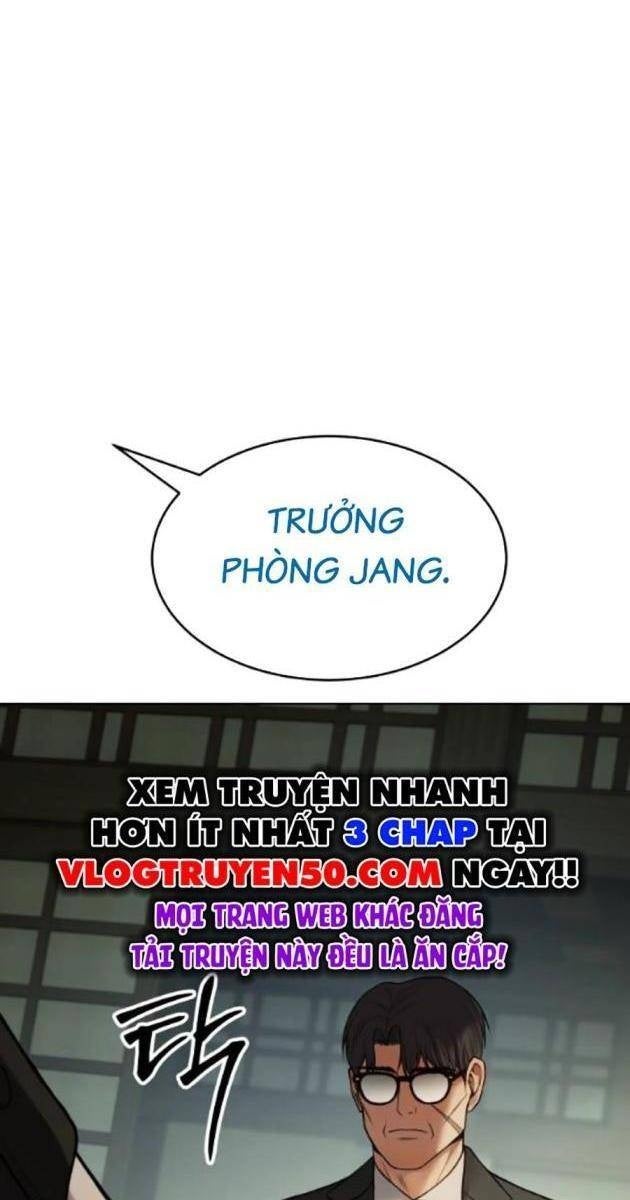 Baek XX - Page 5