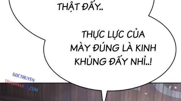 Baek XX - Page 59