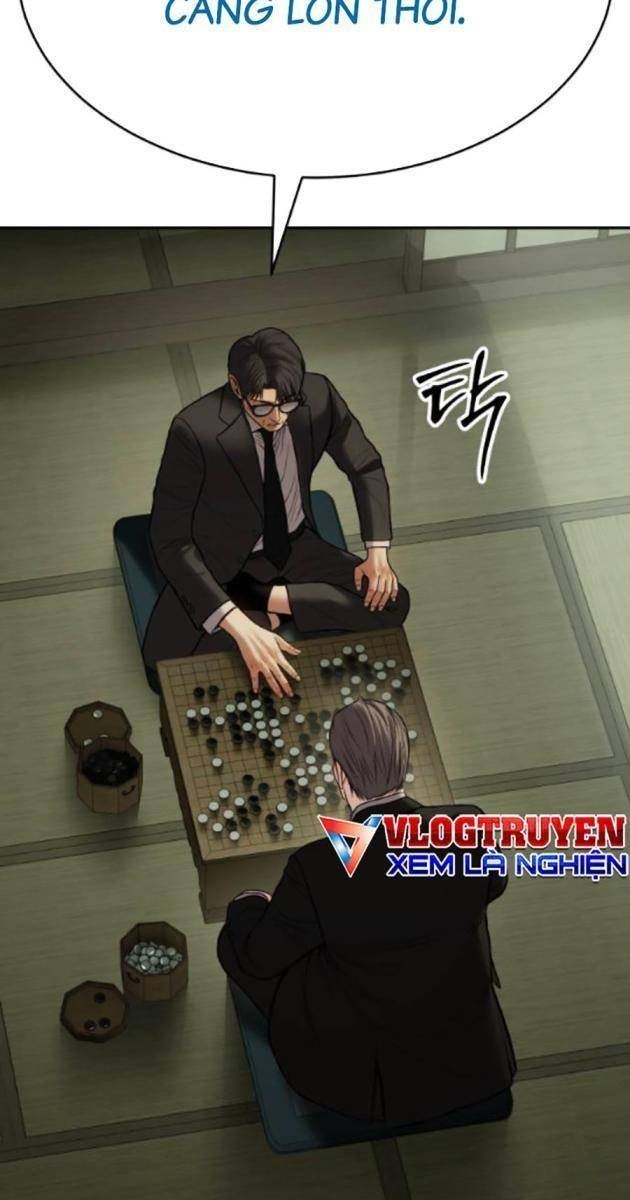 Baek XX - Page 19