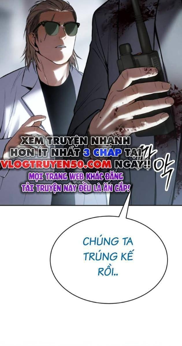 Baek XX - Page 138
