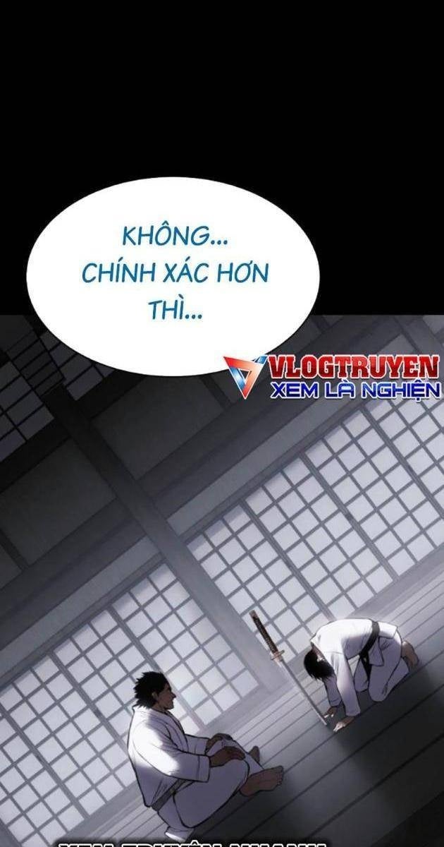 Baek XX - Page 35