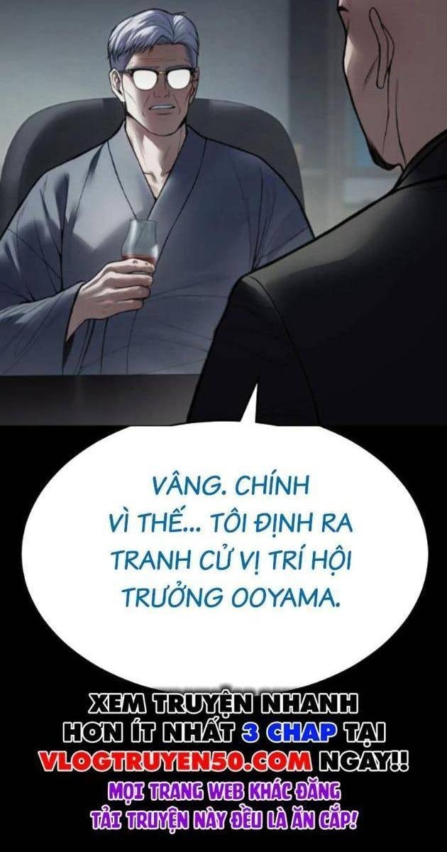 Baek XX - Page 29