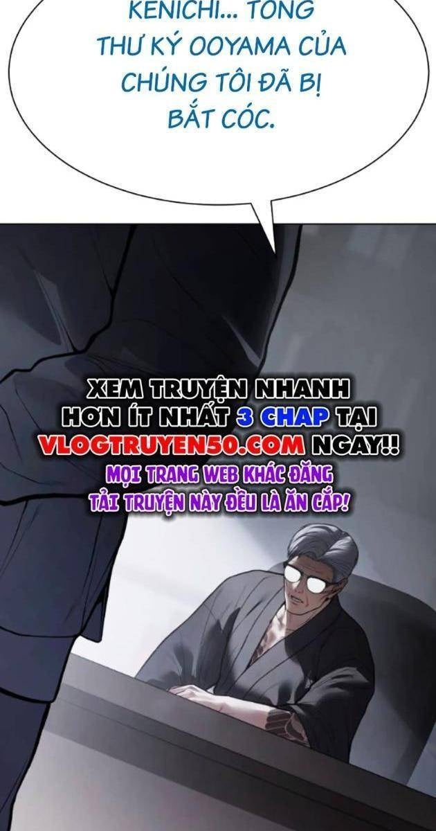 Baek XX - Page 56