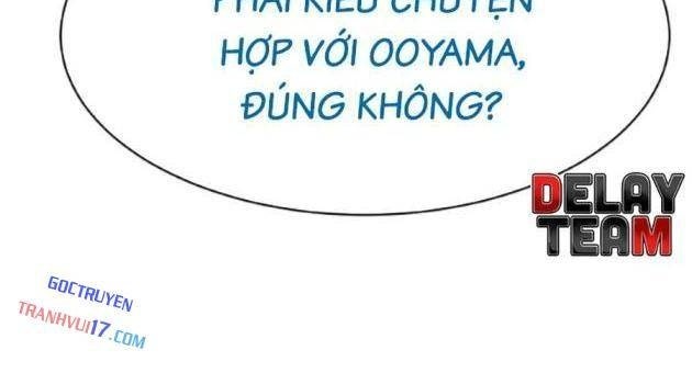 Baek XX - Page 96