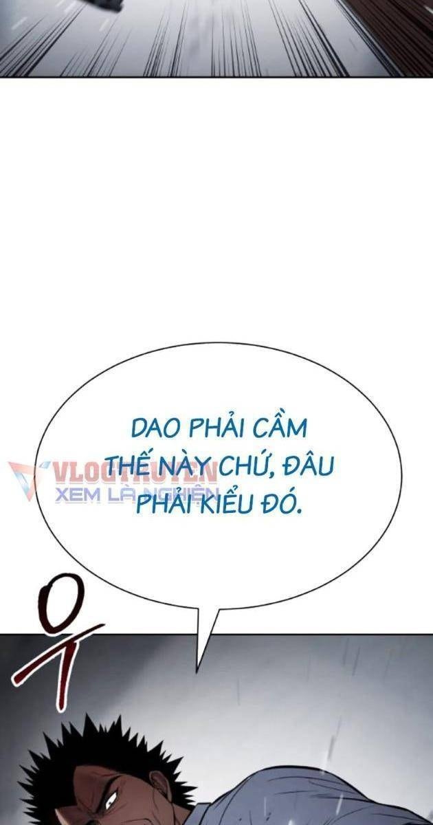 Baek XX - Page 79